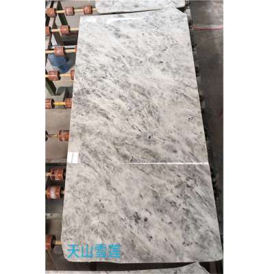 China Natural White Marble Slab for Countertop Price